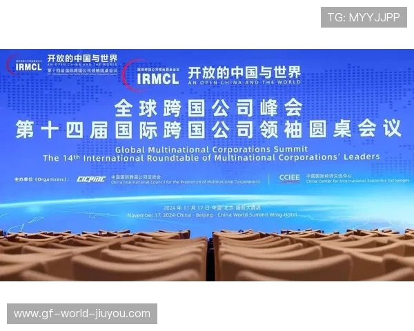 国际足坛合作项目促进跨国青训交流，国际足联青训补偿标准